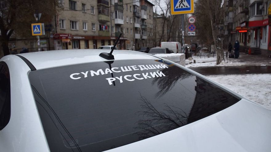С начала года в Саратове поймали больше 5 тысяч нарушителей на тонированных машинах 