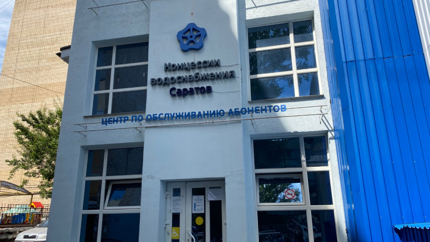 Жители Ленинского района до полуночи остались без воды