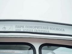 Парк покорителей космоса. В Саратовскую область доставили легендарный автобус: его история связана с космодромом Байконур