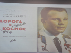 Увидеть через прикосновения: в саратовской библиотеке появились макеты космических кораблей и 3D-портреты Гагарина