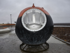 В Саратовскую область планируют пригласить Илона Маска