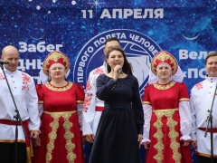 60-летие полета Гагарина: в Саратовской области устроили велопробег Поехали! и забег Звездный путь