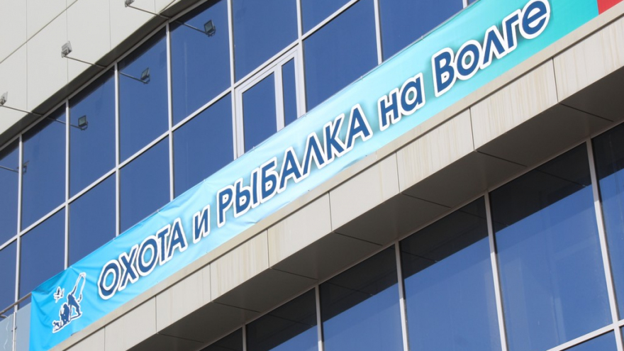 Охота и рыбалка на Волге: саратовцам привезли снасти из российских регионов и иностранных государств