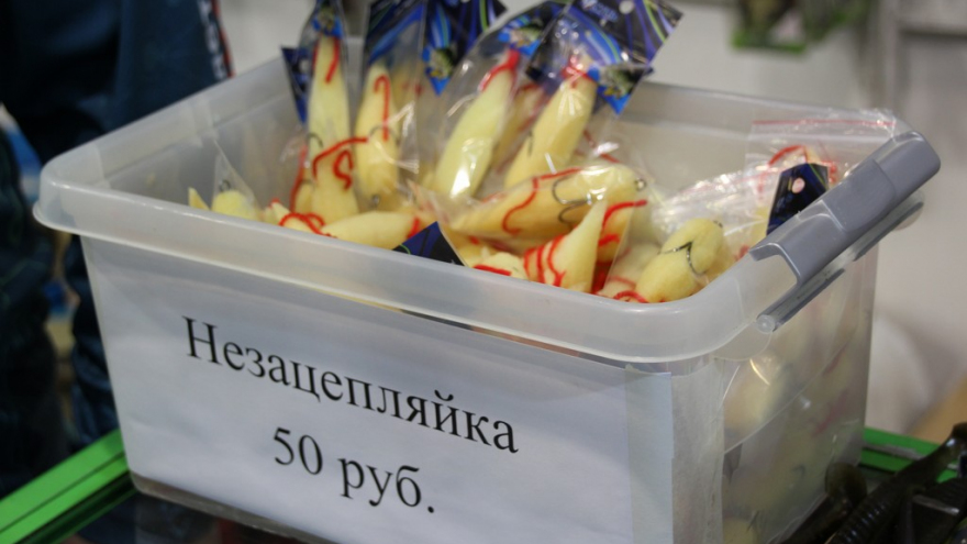 Охота и рыбалка на Волге: саратовцам привезли снасти из российских регионов и иностранных государств
