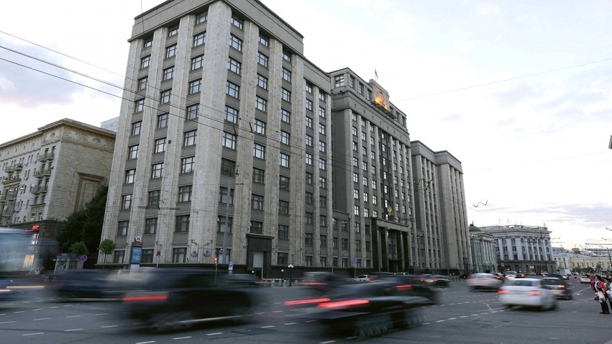 Депутаты Госдумы от Саратовской области раскрыли доходы за 2020 год