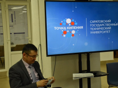 Стартаперу из Петровска помогли запустить проект в особой экономической зоне