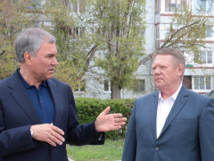 Новый парк в Балакове обойдется дороже 100 миллионов рублей: часть средств дадут меценаты