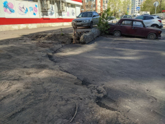 Разве такое качество допустимо?: саратовец возмутился кривому тротуару