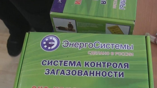 В Саратовской области газовики угрожали пенсионерам штрафами и вынуждали их покупать дорогое и ненужное оборудование: жертвами могли стать более ста человек