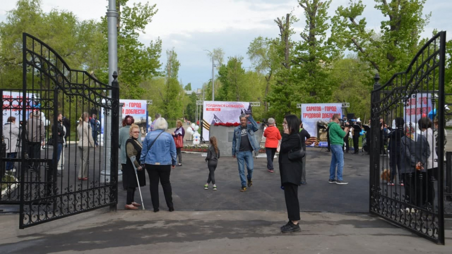 В Заводском районе заложили камень на месте будущей стелы Город трудовой доблести