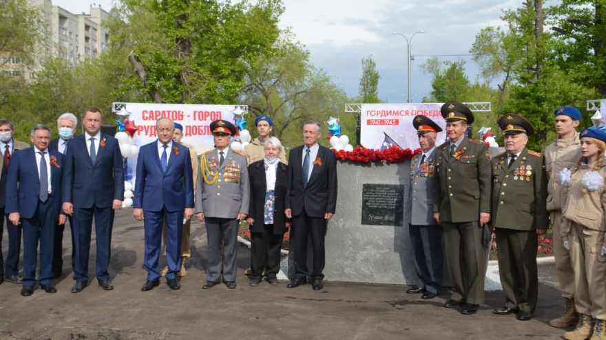В Заводском районе заложили камень на месте будущей стелы Город трудовой доблести