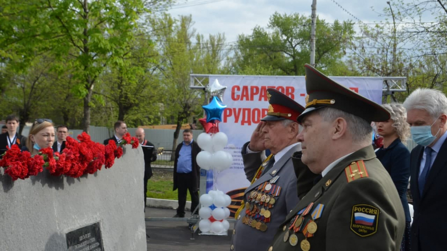 В Заводском районе заложили камень на месте будущей стелы Город трудовой доблести