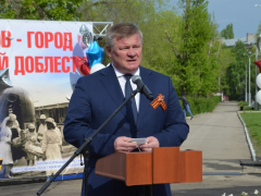 В Заводском районе заложили камень на месте будущей стелы Город трудовой доблести