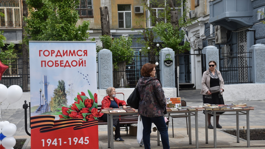 На Волжской прошла патриотическая акция в честь Дня Победы (фоторепортаж)