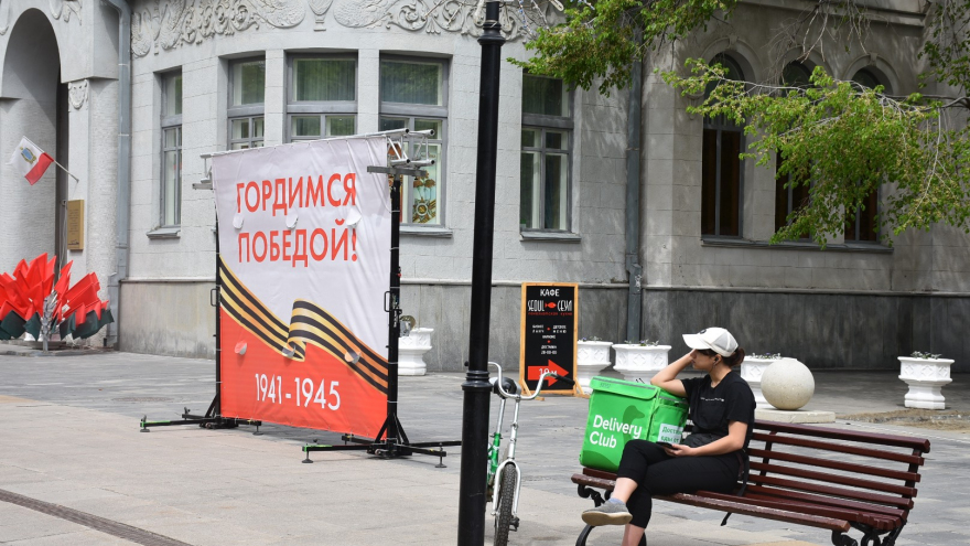 На Волжской прошла патриотическая акция в честь Дня Победы (фоторепортаж)