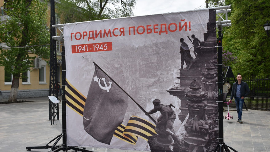 На Волжской прошла патриотическая акция в честь Дня Победы (фоторепортаж)
