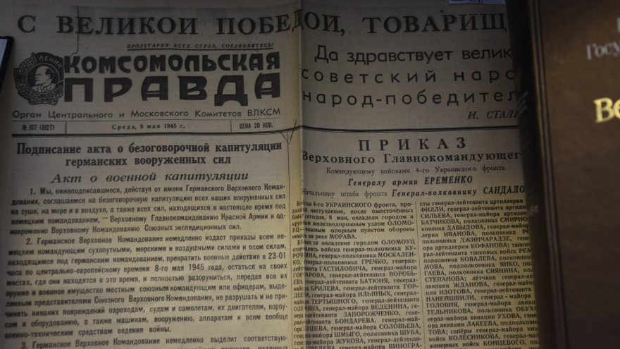 На Волжской прошла патриотическая акция в честь Дня Победы (фоторепортаж)