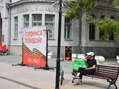 На Волжской прошла патриотическая акция в честь Дня Победы (фоторепортаж)