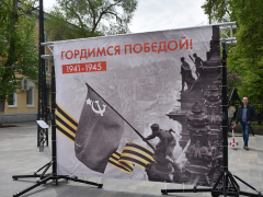 На Волжской прошла патриотическая акция в честь Дня Победы (фоторепортаж)