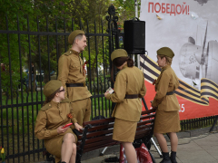 На Волжской прошла патриотическая акция в честь Дня Победы (фоторепортаж)
