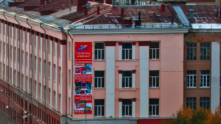 Легендарное саратовское предприятие планируют обанкротить из-за долга в 9 миллионов рублей