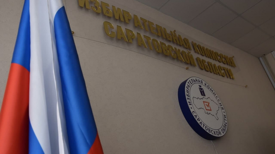 Довыборы в областную думу: наблюдать за голосованием вызвались 1,7 тысячи активистов