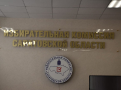 Довыборы в областную думу: наблюдать за голосованием вызвались 1,7 тысячи активистов
