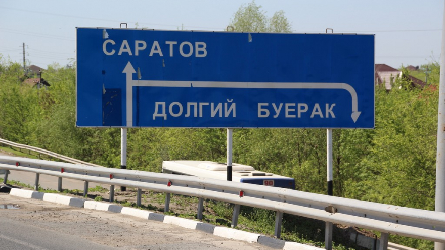 Ремонт Гусельского моста: в правительстве гарантировали 12 лет качественной езды
