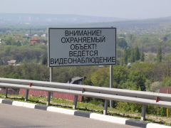 Ремонт Гусельского моста: в правительстве гарантировали 12 лет качественной езды