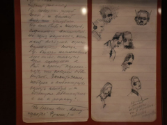 Ночь музеев: саратовцы искали клад и слушали живую музыку