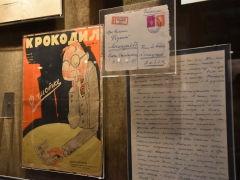 Ночь музеев: саратовцы искали клад и слушали живую музыку