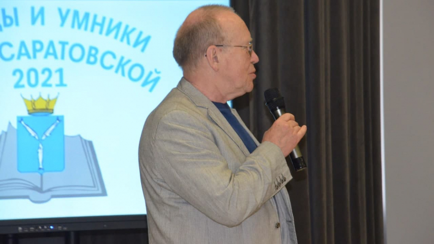 Саратовцы очень самостоятельные — как Володин: телеведущий Юрий Вяземский приехал на региональный финал игры Умники и умницы