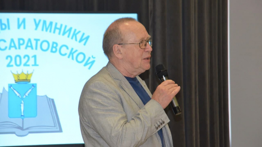 Саратовцы очень самостоятельные — как Володин: телеведущий Юрий Вяземский приехал на региональный финал игры Умники и умницы