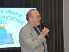 Саратовцы очень самостоятельные — как Володин: телеведущий Юрий Вяземский приехал на региональный финал игры Умники и умницы