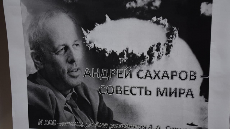 Замминистра культуры Владимир Баркетов: библиотекам региона не хватает 270 миллионов рублей в год