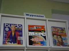 Замминистра культуры Владимир Баркетов: библиотекам региона не хватает 270 миллионов рублей в год