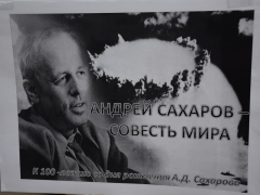 Замминистра культуры Владимир Баркетов: библиотекам региона не хватает 270 миллионов рублей в год
