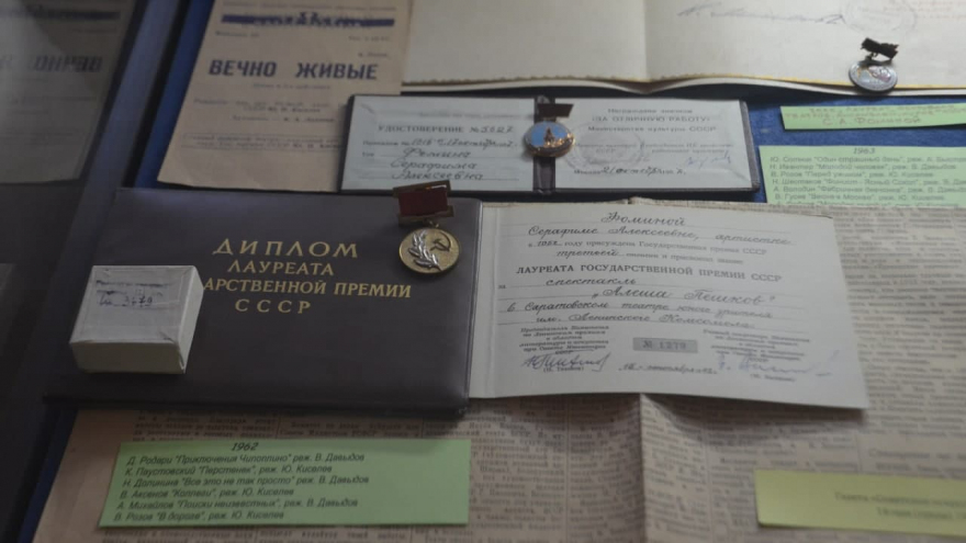 Саратовские учреждения культуры войдут в Ассоциацию театральных музеев и театров России: список будет известен осенью