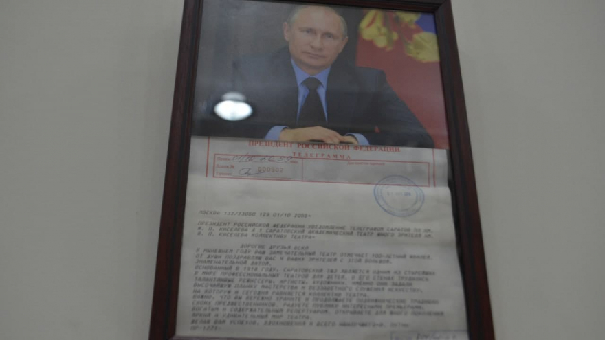 Саратовские учреждения культуры войдут в Ассоциацию театральных музеев и театров России: список будет известен осенью