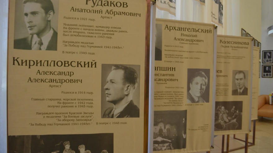 Саратовские учреждения культуры войдут в Ассоциацию театральных музеев и театров России: список будет известен осенью