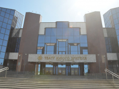 Саратовские учреждения культуры войдут в Ассоциацию театральных музеев и театров России: список будет известен осенью