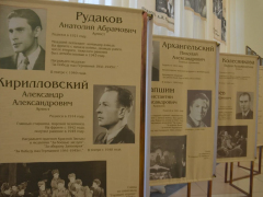Саратовские учреждения культуры войдут в Ассоциацию театральных музеев и театров России: список будет известен осенью