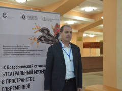 Саратовские учреждения культуры войдут в Ассоциацию театральных музеев и театров России: список будет известен осенью