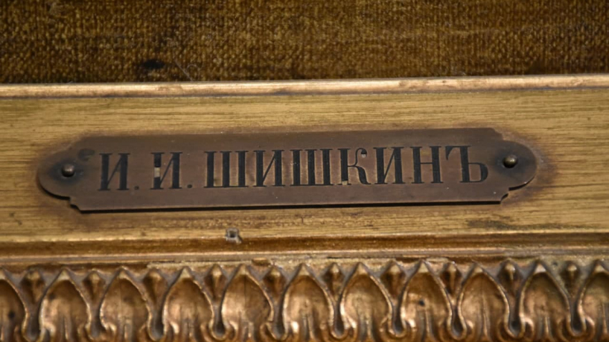 Саратовцам показали картины из Третьяковской галереи и предложили понюхать Бабу-Ягу
