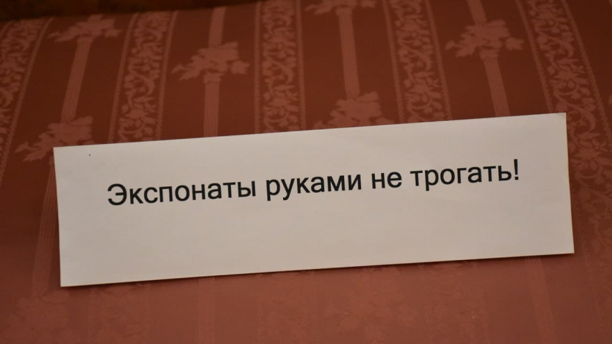Саратовцам показали картины из Третьяковской галереи и предложили понюхать Бабу-Ягу