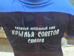 Дельта проиграла Крыльям Советов в последнем домашнем матче Чемпионата России по пляжному футболу