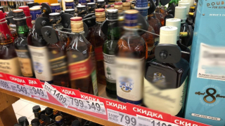 За три месяца в Саратовской области почти 100 человек насмерть отравились спиртным