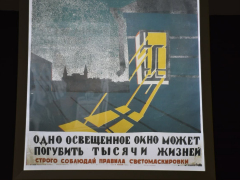 В Петровске реконструируют памятник на братской могиле