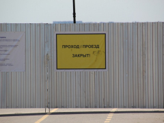 Благоустройство набережной в Саратове: представитель подрядчика пожаловался на шайку зеленых, которая целенаправленно мешает работе