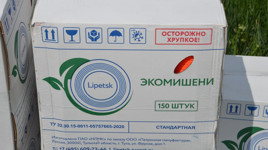 В Саратове устроили соревнования по стрельбе: победителям разрешат убивать косуль и кабанов